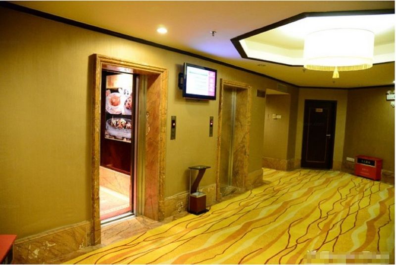 ฟอร์จูน โฮเต็ล Hotel กวางโจว ภายนอก รูปภาพ