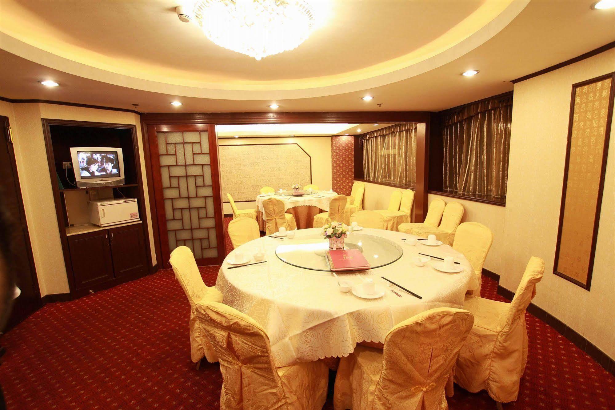 ฟอร์จูน โฮเต็ล Hotel กวางโจว ภายนอก รูปภาพ